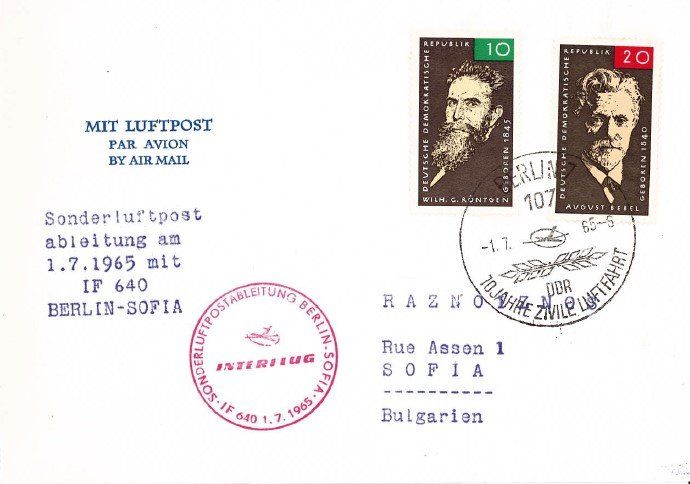 Tutti i francobolli: DDR Flugpost, 2 Belege – Usato da Bellach venduto da qsearch
