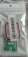 Proteggi schermo Apple Watch - Nuovo e trasparente! (44mm)