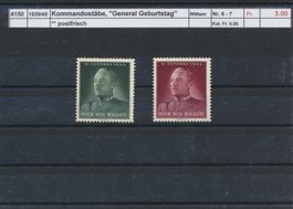 1939/45 Kommandostäbe, "General Geburtstag", ** postfrisch