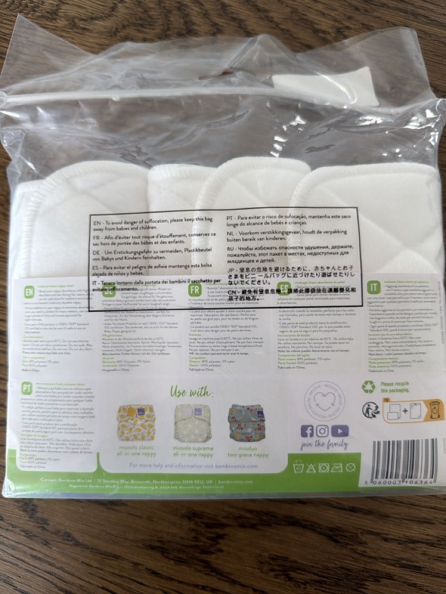 Bacs à couches & couches: Bambino Mio mioboost nappy insert classic 3 pack new – Neuf avec emballage d'origine à Uetikon am See par kar_r6xq 1