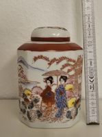 Japan Ginger Jar Geisha Kutani Vase Ingwerdose 12cm Vintage