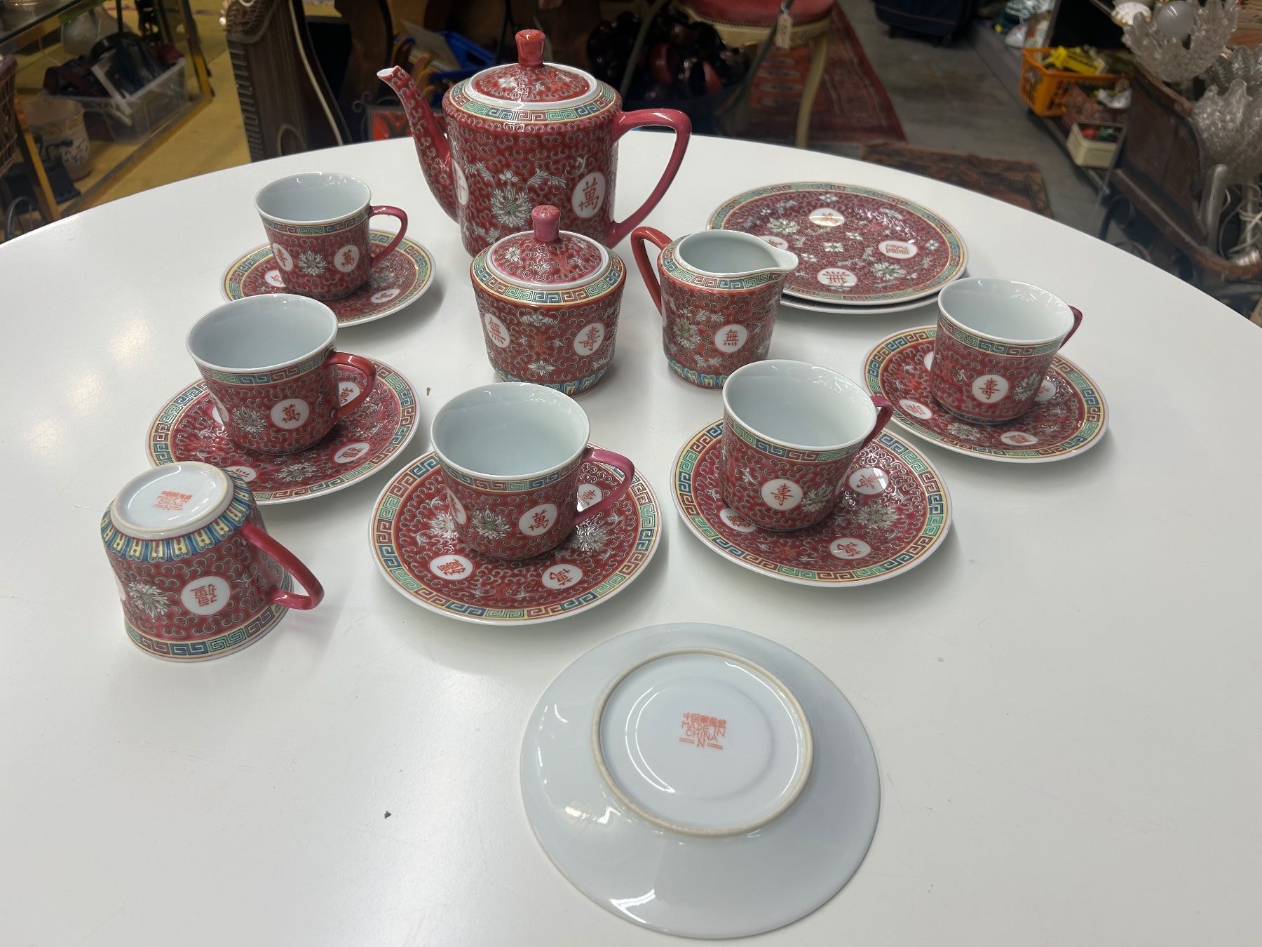 17-teiliges Porzellan Kaffeeset Chinesisches Porzellan (Gebraucht) in Zürich für CHF 20 – nur Abholung auf Ricardo kaufen