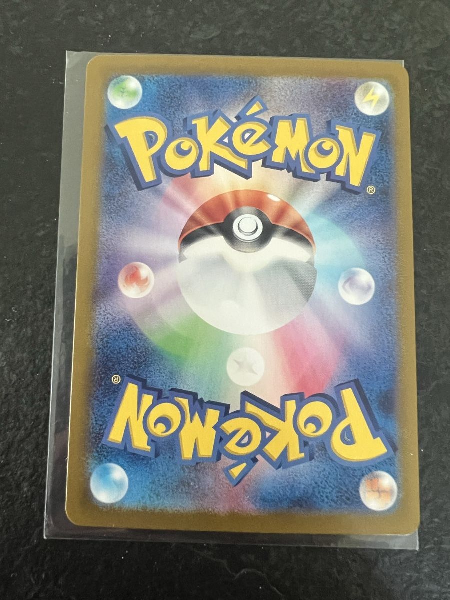 Pokémon Carte collezionabili: Flygon EX paradise dragona NM, JP – Nuovo (secondo la descrizione) da Gordola venduto da _Dem_ 1