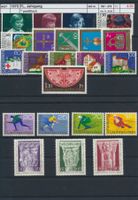 1975 Liechtenstein, Jahrgang komplett, ** postfrisch