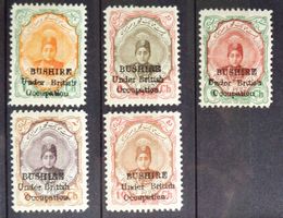 پارس – ایران / PERSIA - IRAN 1915: BUSHIRE, British Occ., *