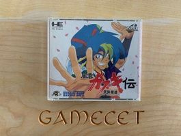 Fare East of Eden Kabuki Den PC Engine