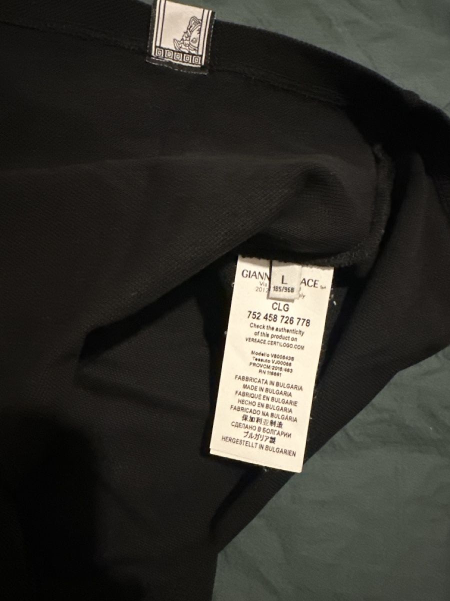 Versace Magliette Polo: Versace Polo Shirt – Usato da Zürich venduto da justus_grabowsky 4