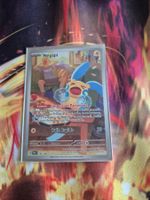 Carte Pokémon Negapi 194/182