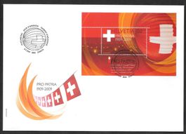 FDC Pro Patria Block 2009; B308 ET Zürich 8.5.2009