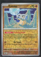 POKÉMON / Cubone / Mew 151 / Reverse 🇺🇸