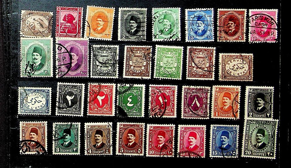 LOT DE TIMBRES D'egypte Theme Drapeaux EUR 9,00 - FR LOT DE TIMBRES D'egypte Theme Drapeaux EUR 9,00 - FR