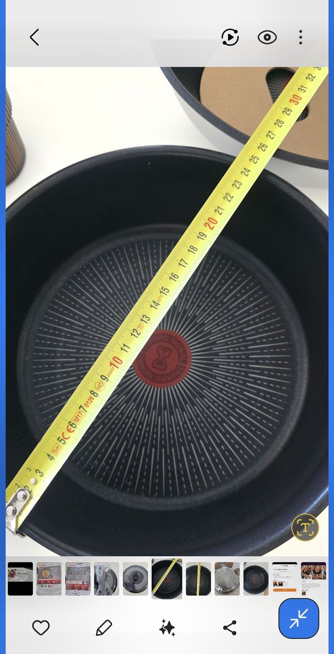 Tefal Pfannen: poele Tefal ingenio – Neu und originalverpackt aus Estavayer-Le-Lac von zazadavidson