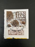 2026 Naturmuster mit Tab Ausgabetag 5.3.26 Vollstempel