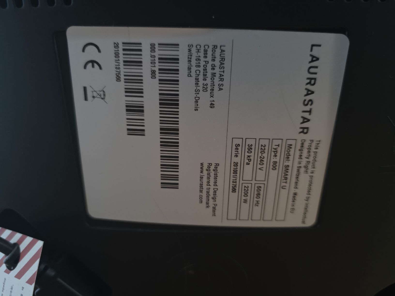 Laurastar Assi da stiro: Laurastar Smart U – Usato da Bilten venduto da C21 7