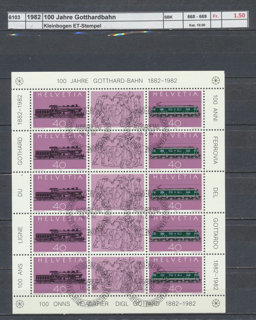 Tutti i francobolli: 1982 "100 Jahre Gotthardbahn", Kleinbogen, ET - Stempel – Usato da Winterthur venduto da Zupogeru