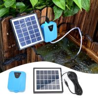 pumpe  Solar Sauerstoffpumpe Teichbelüfter Gartenteich
