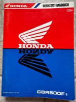Honda CBR 600 F1 / CBR600 F1