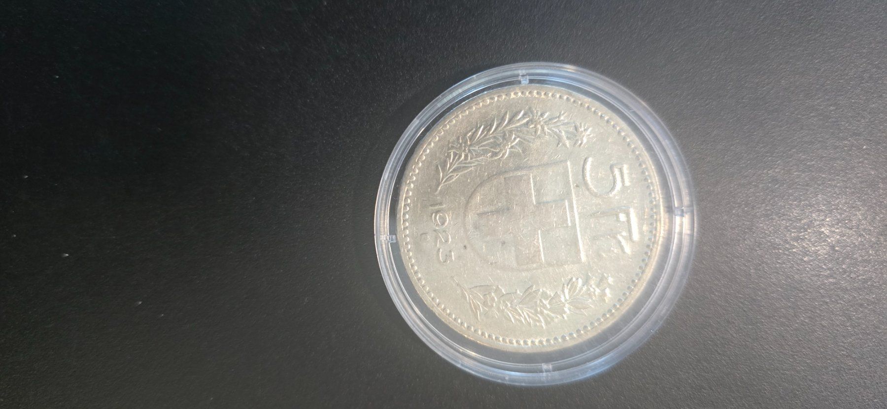 Alle Münzen: 5chf 1923 – Gebraucht aus Fribourg von yan_z5fr