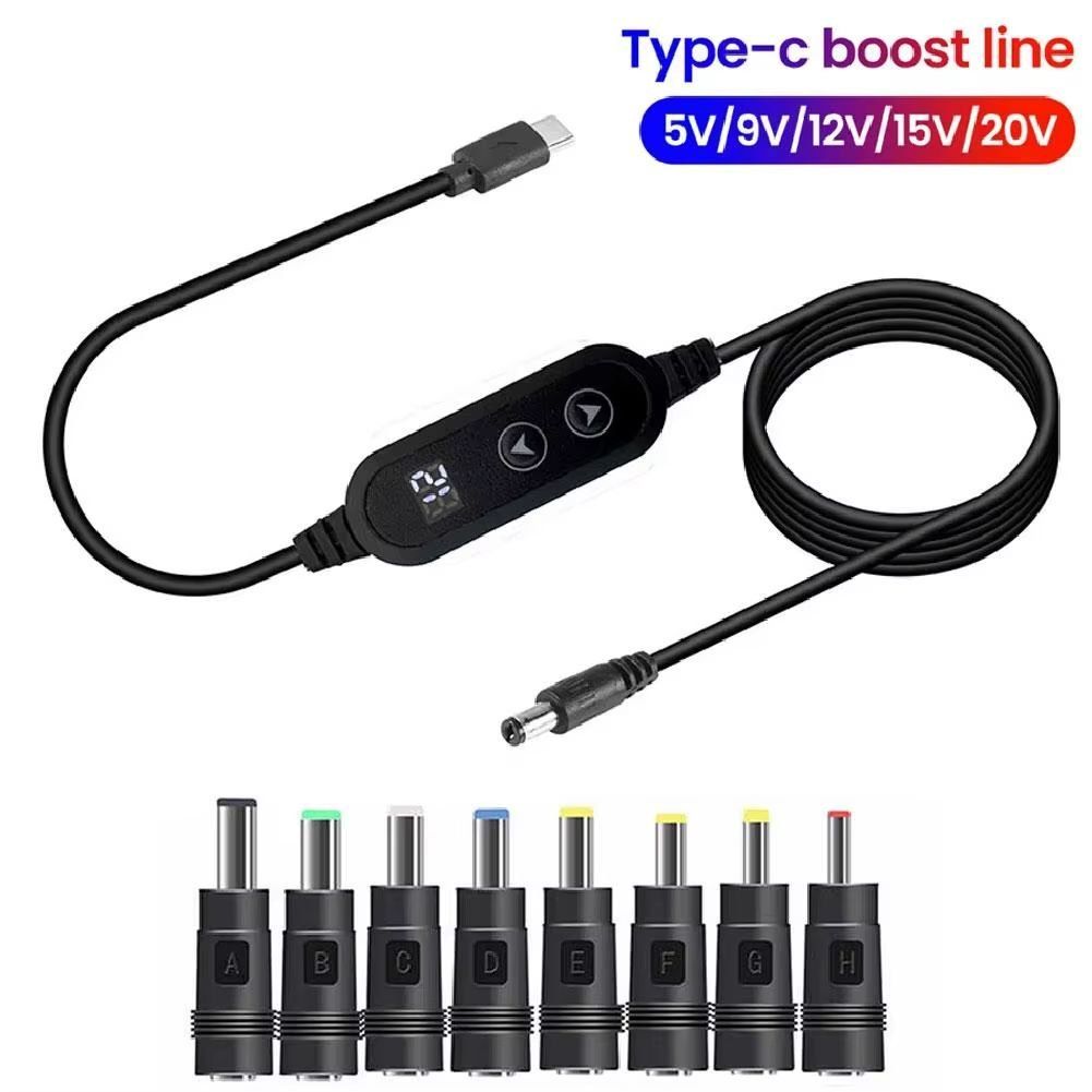 Cavi: USB-C Power Delivery to variable DC Output Cable – Nuovo e nell'imballaggio originale da Zürich venduto da youelec