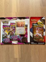 2x Pokemon SWSH Blister Booster Pack Evolving Skies Fusion