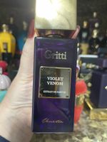 Gritti Violet Venom Neuheit 2026 2 ml Abfüllung.