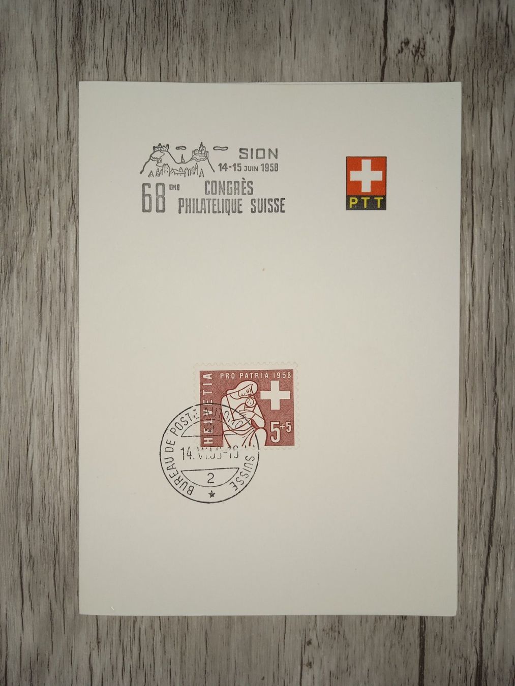 Tutti i francobolli: TR16 PTT 1958 – Usato da Cousset venduto da Patrick_Collections