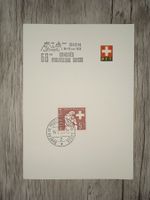TR16 PTT 1958