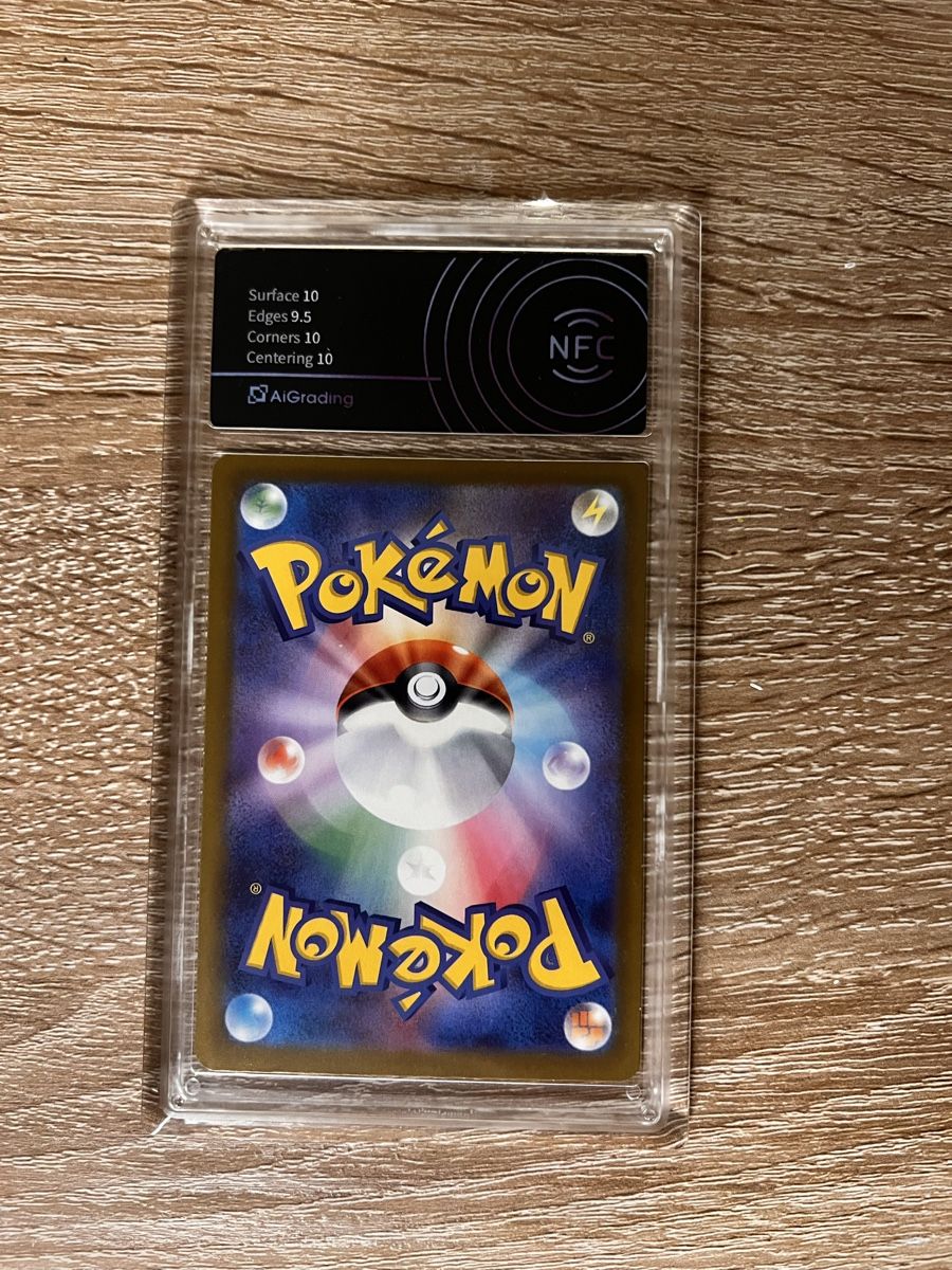 Pokémon Sammelbilder & Trading cards: Pokémon Gem Mint 10 Magcargo  – Neu (gemäss Beschreibung) aus Thalwil von apudhelvetia 1