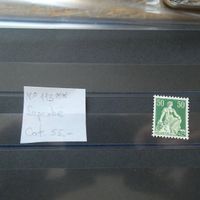 Nr. 113 ** HELVETIA mit Schwert