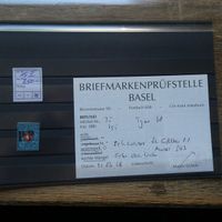 Rayon I° SBK 15II  Type 38  Kat. 650.- Zustand siehe BEFUND