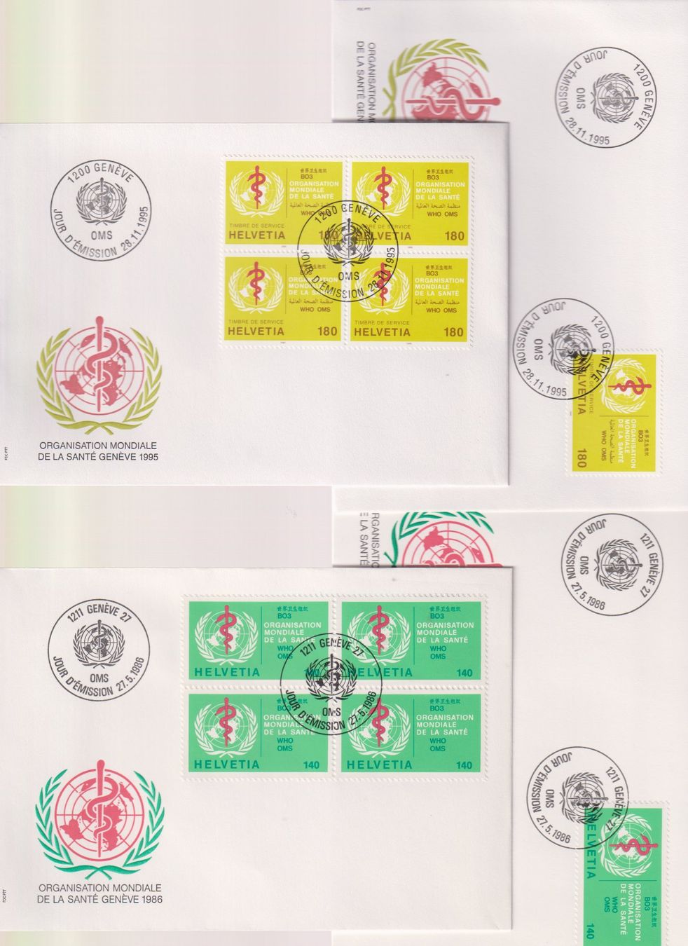 Tutti i francobolli: FDC. OMS. Genf. 1995. Serie Einzelm. & 4-er-Blocks. – Nuovo (secondo la descrizione) da Koblenz venduto da Boerse6