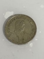 5 Franken 1954  Silber