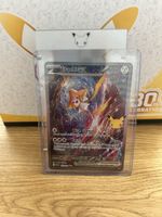 Pokémon 30th Jirachi Ex 155/128 Englisch