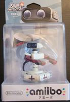 Amiibo R.O.B. Famicom Neuf - version japonaise