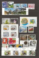 2014 : Jahres Ausgaben mit Ersttag Vollstempel