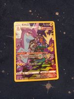 Riffex/Toxtricity Illustration Rare (DE) Crown Zenith GG09