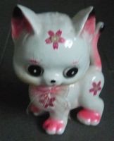 Porzellan Figur / Katze ca 25 cm / Katzenfigur