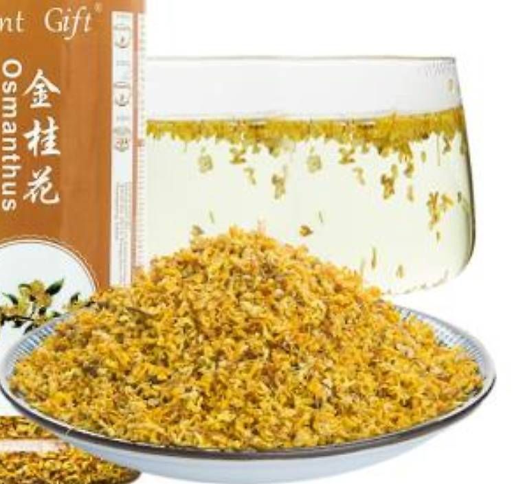 Piante & sementi: Golden Osmanthus Flower Tea, 35mg – Usato da Luzern venduto da Quy 2
