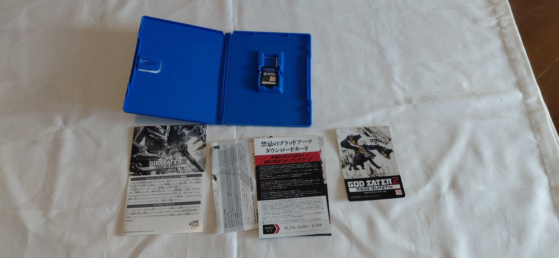 Giochi: God Eater 2 "Rage Burst " Japan Version PS Vita – Usato da Gretzenbach venduto da Uli1980 1