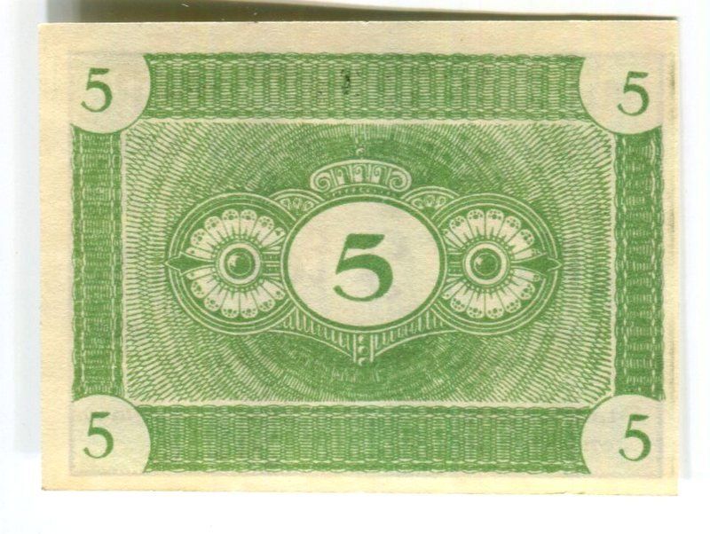 Banconote: Notgeld "5 Pfennig. Stadtlengsfeld 1917" – Usato da Basel venduto da Butsch5 1