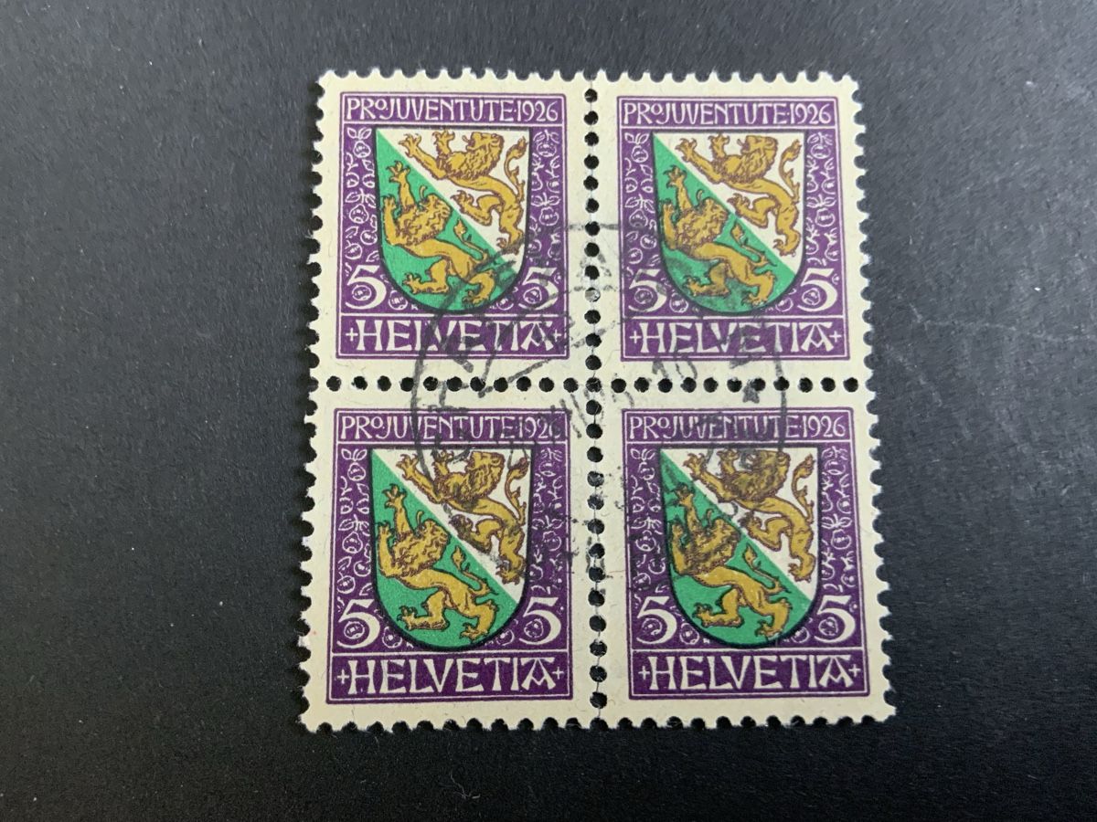 Alle Briefmarken: Schaffhausen Juventute – Gebraucht aus Binningen von chr_cr5n