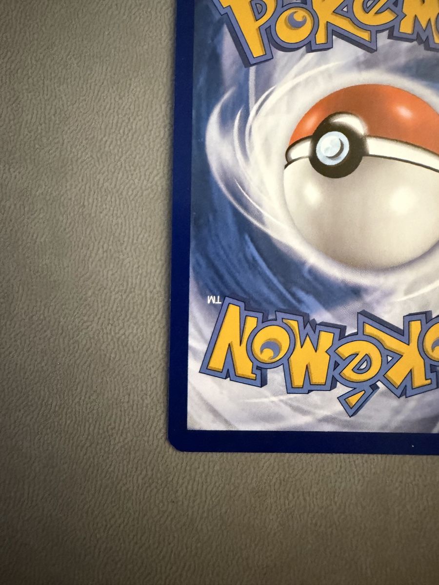 Pokémon Cartes à collectionner: Charmander (MEW 168) – D'occasion à Biel/Bienne par SeeLoewe55 9