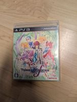 Tales of graces Sony PlayStation 3 JP
