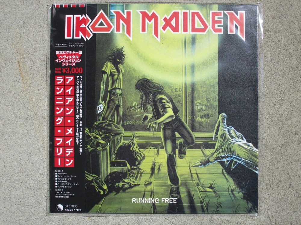 Iron Maiden, Running Free LP Picture Disc Kaufen auf Ricardo