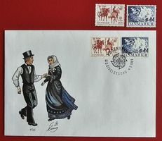 DÄNEMARK DANMARK SATZ VOLKSTANZ MUSIK FDC UND 1981**