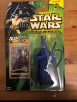 STAR WARS*POTJ*GUARD*USA