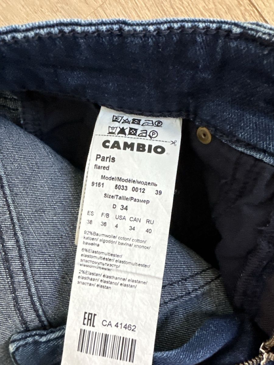Cambio Jeans: Cambio Jeans Paris flared, Gr. 34 – Gebraucht aus Othmarsingen von Darija7 3
