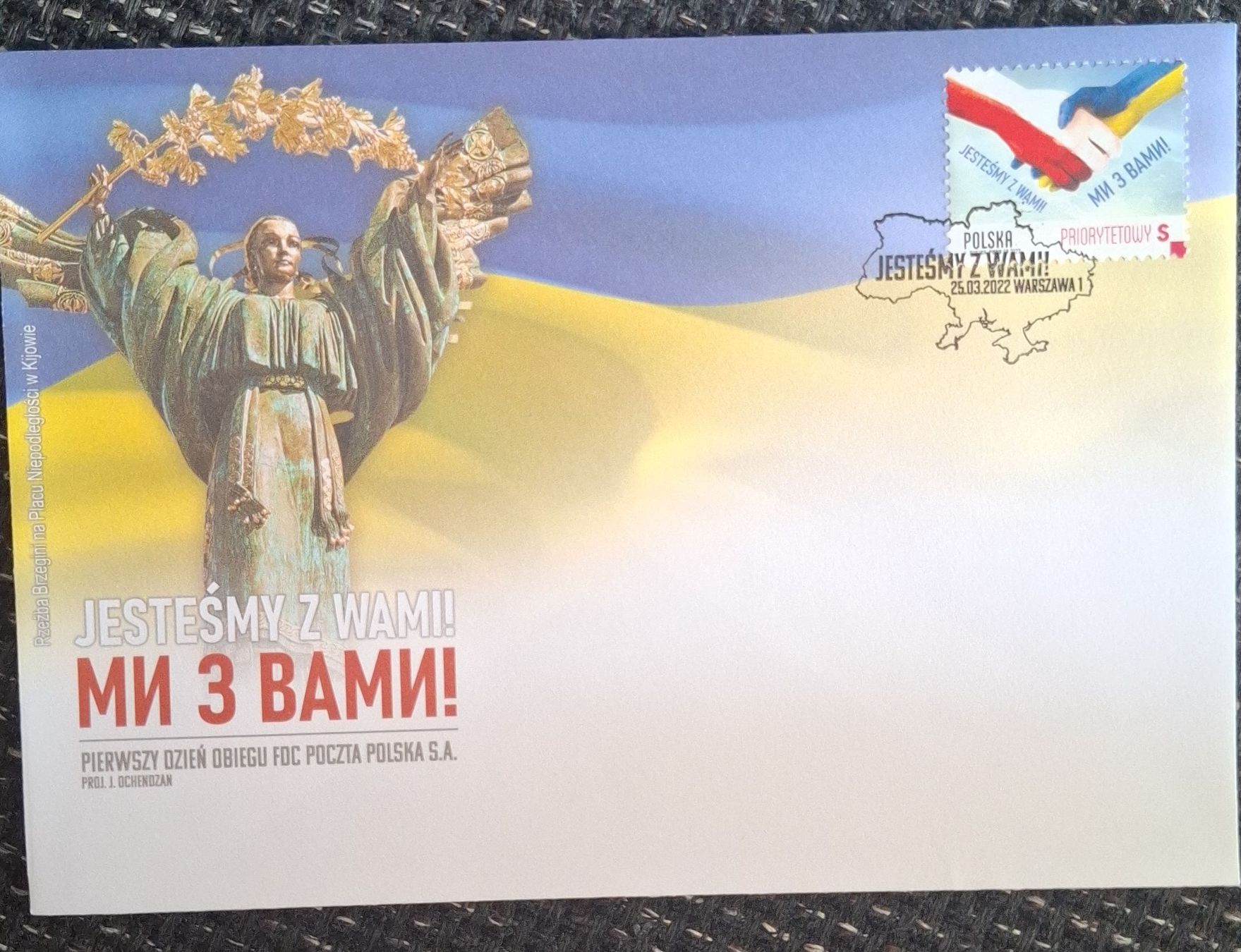 Tutti i francobolli: Briefumschlag FDC Polen/Ukraine "Wir sind mit euch" Krieg – Nuovo e nell'imballaggio originale da Basel venduto da Swiss_phil_Auktion
