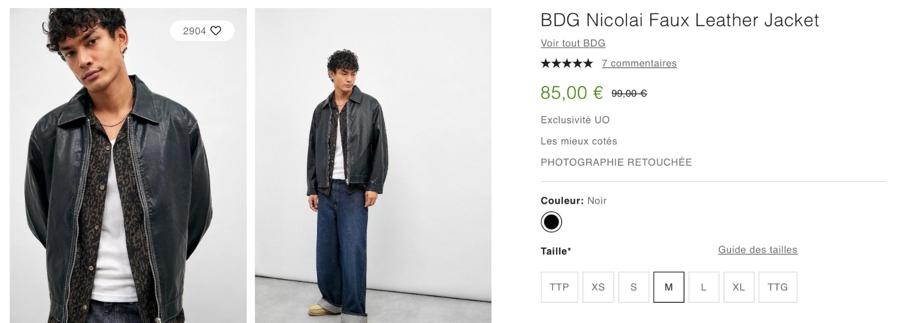 Giacche: Kunstleder Jacke Gr. L – Nuovo (secondo la descrizione) da Allschwil venduto da GrenzWert 3