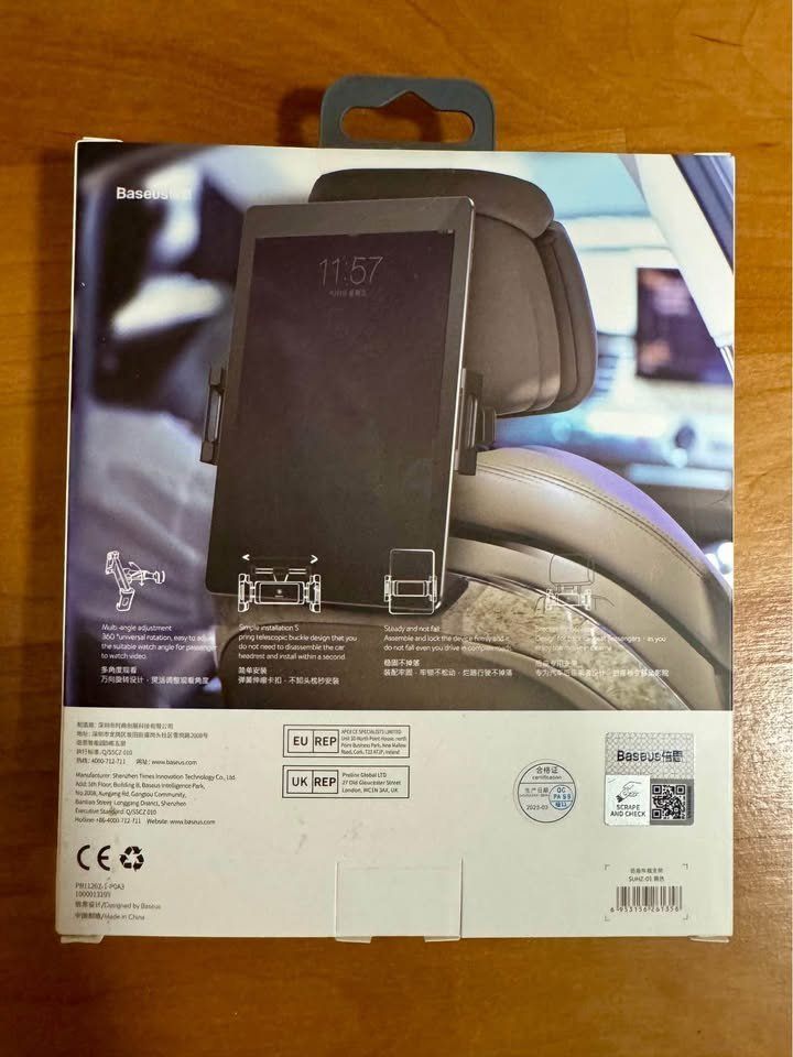 Staffa per monitor: Bracket for Backseat / iPad Träger – Nuovo e nell'imballaggio originale da Baar venduto da man_8syd